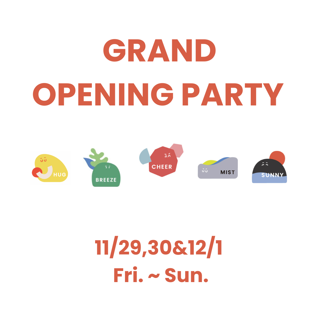 12月に装いを新たにしたjianがGRAND OPENを迎えます。