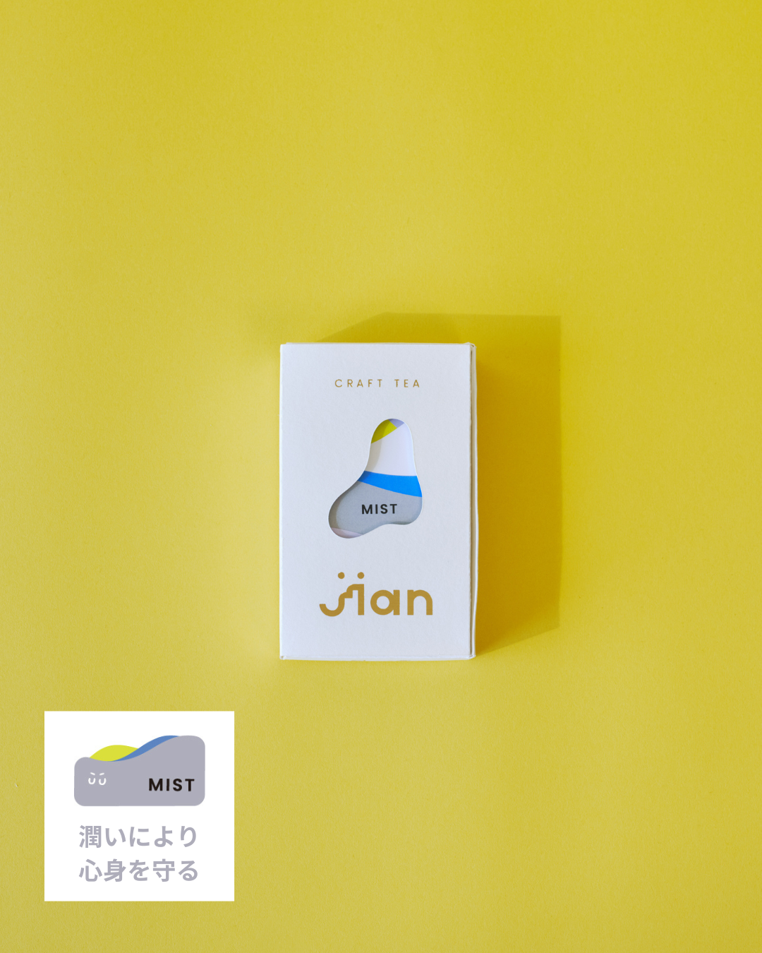 MIST YOJOティーBOX：4包 – jian / ジアン