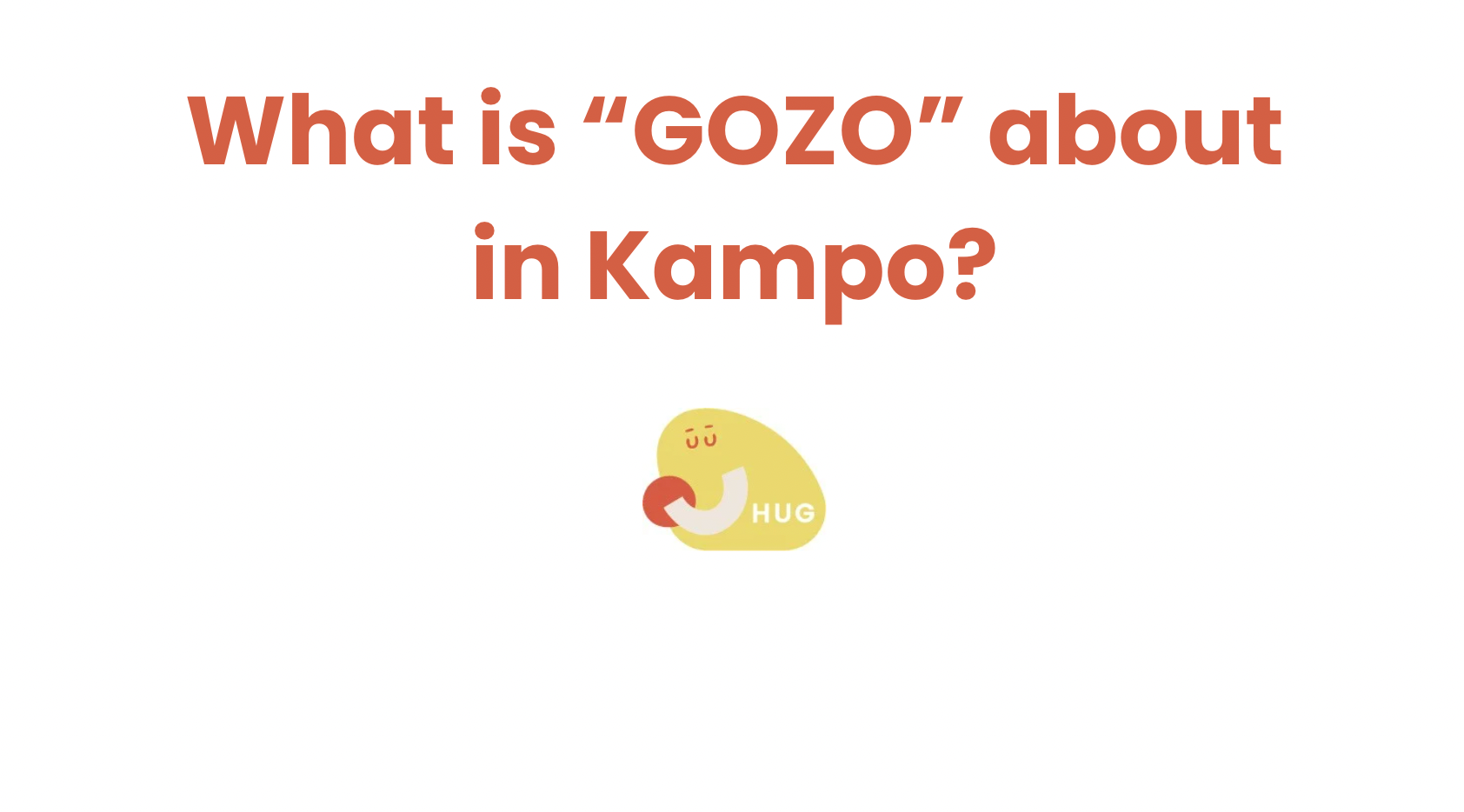 漢方でよく聞く五臓ってなんですか？