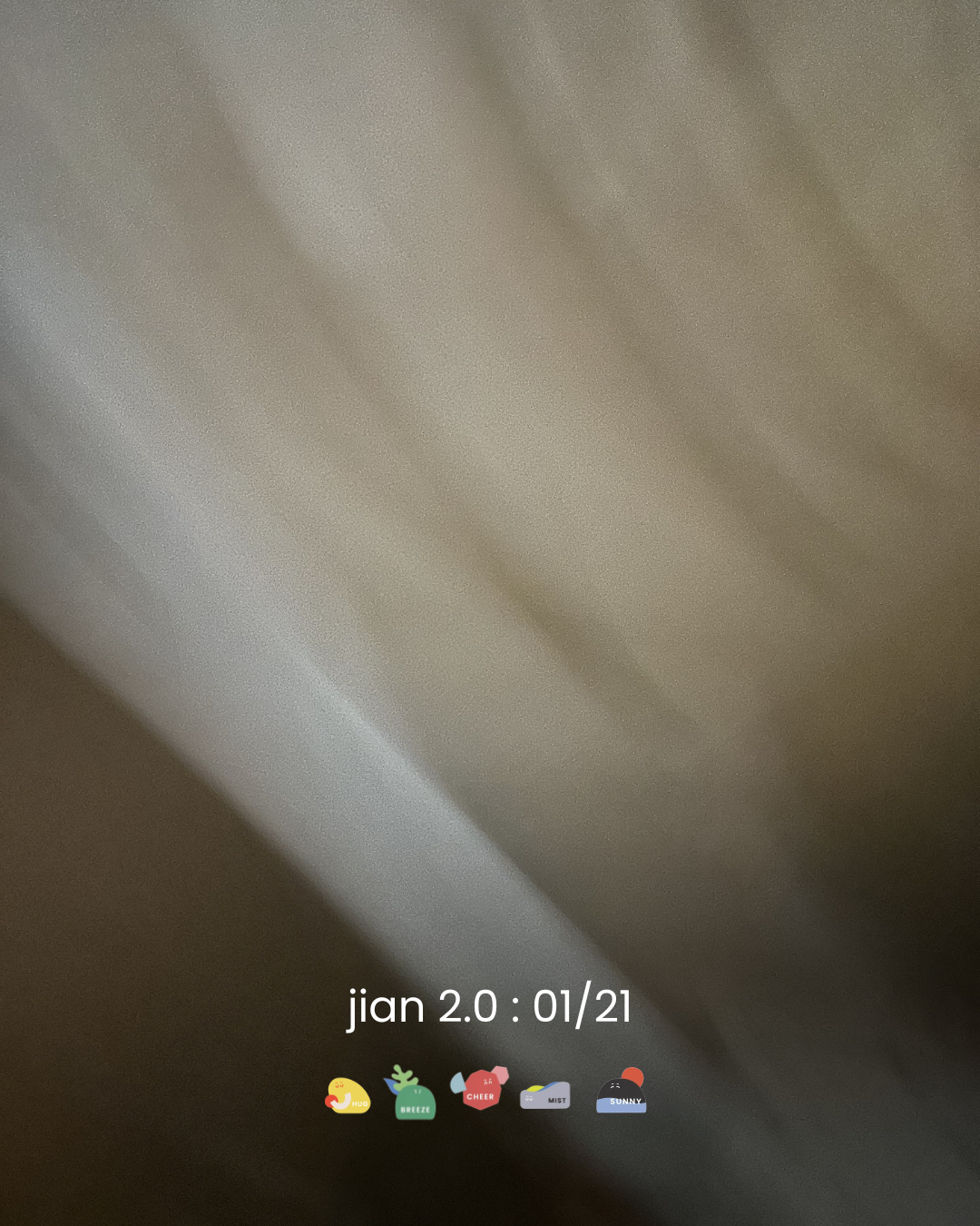 jian第2章(破)ーお店の再構築 1 / 21