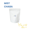 MIST茶葉（10回分・30g）