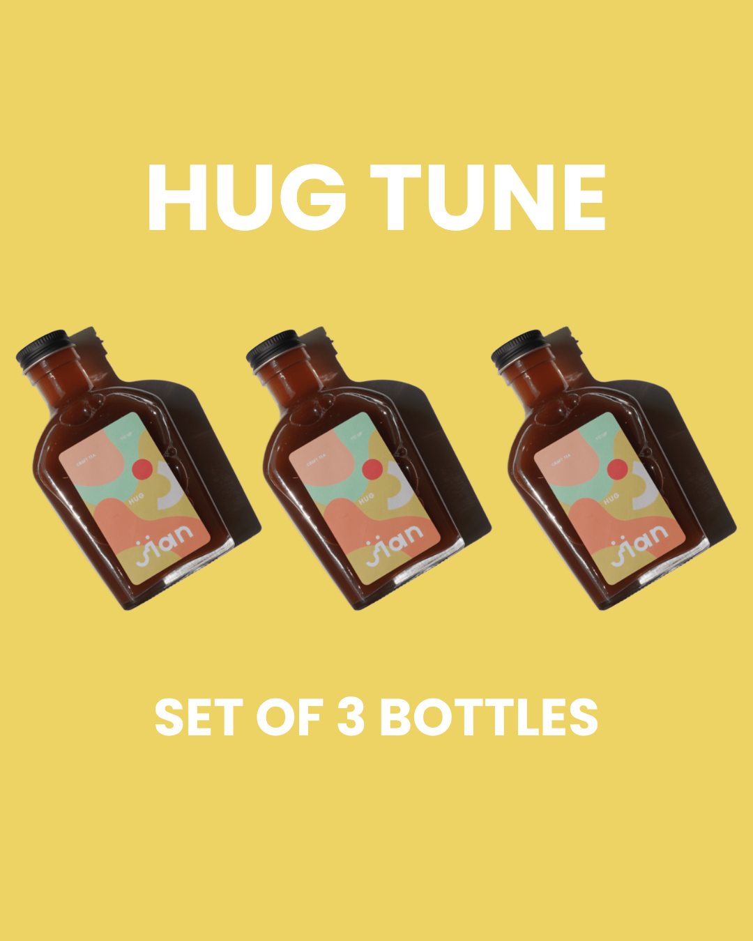 HUG TUNE × 3本セット定期便 / 送料無料