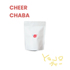 CHEER茶葉（10回分・30g）